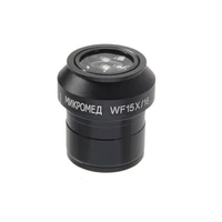 Окуляр Микромед 15х/16 для 3 LED M 2045887619