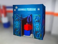 Учебный экспонат "Зеркало Гезелла" Zarnitza 1175955782