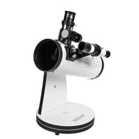 Телескоп Veber Umka 76x300 1419241732