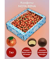 AT-74/ 6 Конфеты «NOTA BENA», 1 кг 572710722