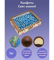 AT-74/ 5 Конфеты «Свет знаний», 1 кг 2137213784