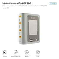 Рация Kirisun DP995 UHF DMR GPS/GLONASS 1304695969
