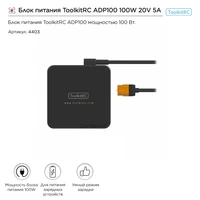 Классный комплект для создания программируемых моделей серии TETRIX® MAX 43416 1024214630