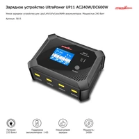 Рация Байкал 77 DMR (136-174 МГц) 29440907