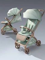 Коляска прогулочная Amarobaby, Jaunt, зеленый AB25-10JT/13