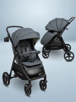 Прогулочная коляска Amarobaby, Strollin'Joy, серый AB23-10STROLLINJOY/11