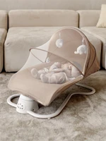 Электронные качели детские AMAROBABY HAPPY SWING, бежевый AB23-22HAPPY/03