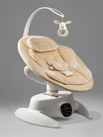 Качели электронные детские Amarobaby Smart swing, бежевый AB24-22SMART/03
