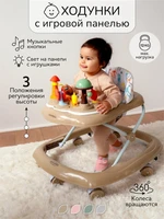 Ходунки детские с электронной игровой панелью Amarobaby, Running Baby, коричневый AB23-21RB-12