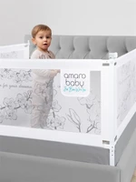 Барьер защитный для кровати AMAROBABY safety of dreams, белый AB-SOFD-BSR-BEL-120
