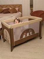 Манеж-кровать Amarobaby MULTIFORM (Smile Friends) прямоугольный, бежевый AMARO-26MSF-Be