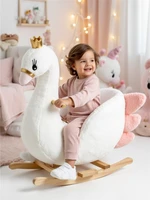 Лебедь качалка AMAROBABY (Swan), белый, 59х35х66 см. AMARO-28AS-Be