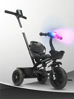 Велосипед детский трехколесный с ручкой Amarobaby Legend, черный AB22-36LG/09