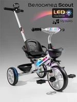 Велосипед детский трехколесный Amarobaby, Scout AB25-36SC/00