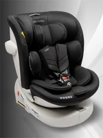 Детское удерживающее устройство Amarobaby Defender, i-Size, 40-150 см, черный AB25-9DEF/09