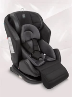 Автокресло детское AMAROBABY Favorite ISOFIX с усиленной боковой поддержкой, группа 0+/1/2/3, (чёрный/графит) AB24-20FAV/0910