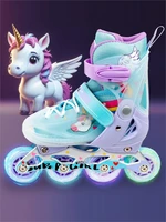 Ролики Amarobaby Rainbow раздвижные со светящимися колесами,мятный AMARO-35Rb-Mi-30