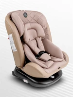 Автокресло детское AMAROBABY Brilliant ISOFIX класс D, группа 0+/1/2/3, (бежевый) AMARO-2003-BrBe