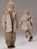 Ветровка детская Amarobaby Easy Fit, бежевый, цветы AB-OD26-EASY36/03-92