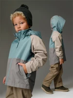 Ветровка детская Amarobaby Easy Fit, синий AB-OD26-EASY36/20-92