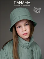 Панама стёганая Amarobaby RUNWAY, оливковый AB-OD26-RUNWAY16/40-52