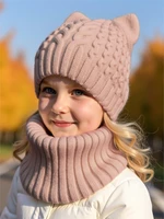 Шапка со снудом вязаная детская Amarobaby Charm, демисезонная, пудровый AB-OD25-CH16/27-50