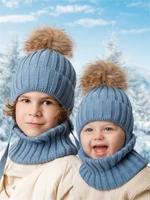 Шапка с помпоном на завязках со снудом детская Amarobaby Pure Love Snow вязаная, голубой AB-OD24-PLSN16/19-44