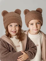 Шапка плюшевая с ушками мишки детская Amarobaby Plush, коричневый AB-OD24-P16/12-50