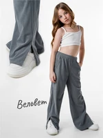 Брюки детские вельветовые с разрезом Amarobaby WIDE, цвет серо-голубой AB-OD23-W6/44-122