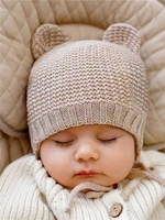Шапка детская вязаная Amarobaby Pure Love Teddy, демисезонная, бежевый AB-OD22-PLTe16/03-38