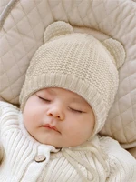 Шапка детская вязаная Amarobaby Pure Love Teddy, демисезонная, молочный AB-OD22-PLTe16/33-38