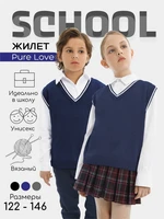 Жилет Amarobaby Pure Love School New, вязаный, синий AB-OD23-PLSN1001/20-122