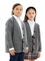 Кардиган детский Amarobaby Study Hop, серый AB-OD23-SH19/11-134
