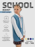 Жилет для девочки Amarobaby KNIT Long, голубой AB-OD21-KNITL10/19-122
