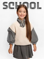 Жилет для девочки Amarobaby KNIT, молочный AB-OD21-KNIT10/33-122