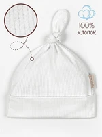 Чепчик (шапочка) детская AMAROBABY Fashion gnome, молочный AB-OD22-NE16FG1/33-38