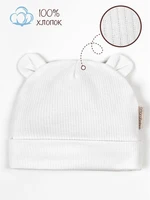 Чепчик (шапочка) детская AMAROBABY Fashion bear, молочный AB-OD22-NE16FBe1/33-38