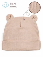 Чепчик (шапочка) детская AMAROBABY Fashion bear, бежевый AB-OD22-NE16FBe1/03-38