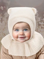 Шапка-шлем детская вязаная Amarobaby Pure Love Helmet, молочный, с подкладом AB-OD22-PLH16/33-38