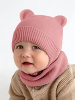 Снуд детский вязаный Amarobaby Pure Love SNOOD, розовый AB-OD21-PLS9/06-0