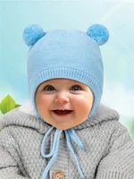 Шапка детская вязаная Amarobaby Pure Love POMPONY, голубой, демисезонная, с подкладом AB-OD21-PLP16/19-38