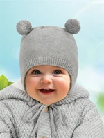 Шапка детская вязаная Amarobaby Pure Love POMPONY, серый, демисезонная, с подкладом AB-OD21-PLP16/11-38