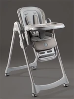Стульчик детский для кормления Amarobaby, Yummy, молочный AB25-23YUM/33