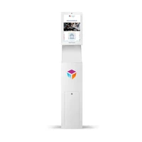 Напольный санитайзер NexTaizer 958727082