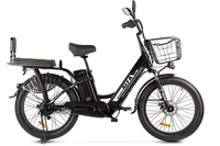 Электровелосипед Gelbert ALFA 3 PRO 698136074