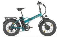 Электровелосипед Eltreco BAD DUAL NEW 1117799279