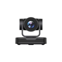 PTZ-камера CleverCam 1310U (FullHD, 10x, USB 2.0) 861867018