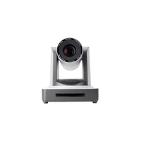 PTZ-камера CleverCam 1011S-10 POE (FullHD, 10x, SDI, HDMI, LAN) 1138137646