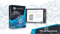 Виртуальный учебно-методический комплекс «Промышленная безопасность и охрана труда в строительстве» 672787680