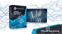 Программный комплекс Переработка нефти и газа «Технологические особенности пиролиза бензина» 916385174
